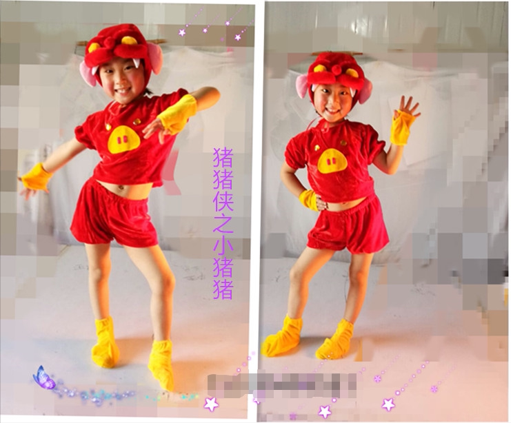 猪猪侠造型卡通之小猪猪舞蹈表演服儿童演出服