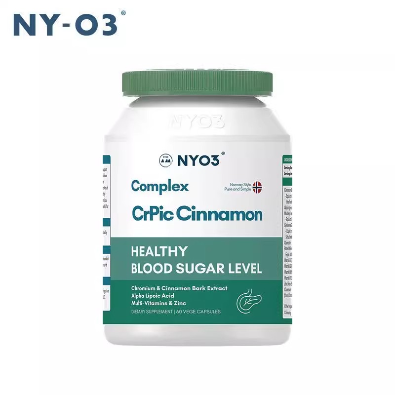诺威佳NYO3血糖平胶囊铬元素吡啶甲酸铬三价铬天然口服胰素苦瓜素