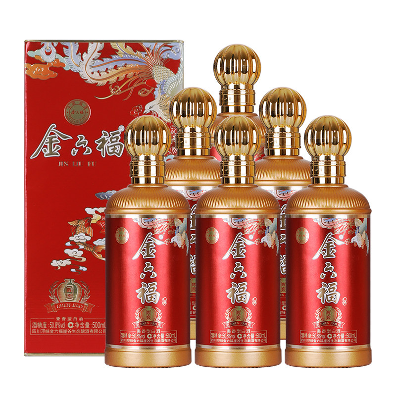 金六福陈窖兼香型粮食酒白酒整箱6瓶装50.8度粮食酒礼盒送礼酒