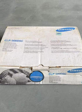 原装三星CLP-500硒鼓 墨粉盒 CLP-500D5C青色 500D5Y黄色 500D5M