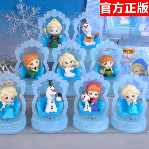 迪士尼公主冰雪奇缘仙境秋千盲盒