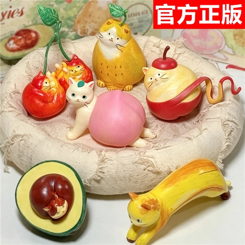 52TOYSCOMUGI水果猫猫盲盒手办