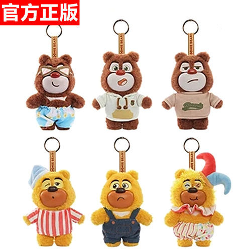 52toys熊出没毛绒盲盒包包挂件