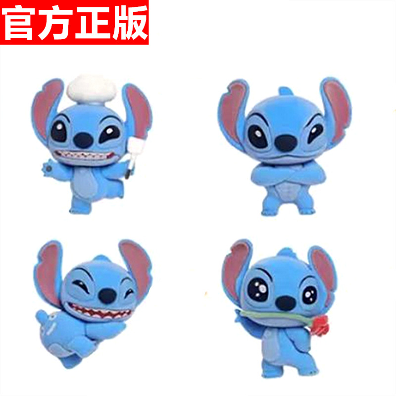 52TOYS史迪奇来玩闹系列盲盒手办