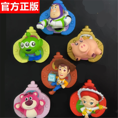 玩具总动员娃娃机出逃系列盲盒