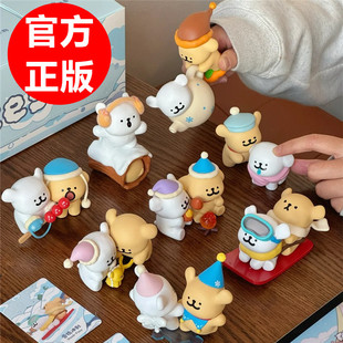 正版线条小狗拥抱暖暖系列盲盒手办可爱情侣摆件女生圣诞礼物公仔