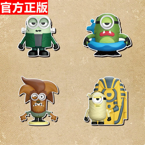 52TOYS怪物小黄人发条盲盒手办