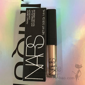 日期到26年3月 提亮泪沟遮痘印 NARS娜斯亮采柔滑遮瑕膏1.4ml小样