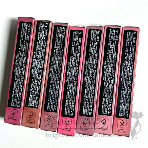 3CE三熹玉镜面唇釉暖秋红茶色