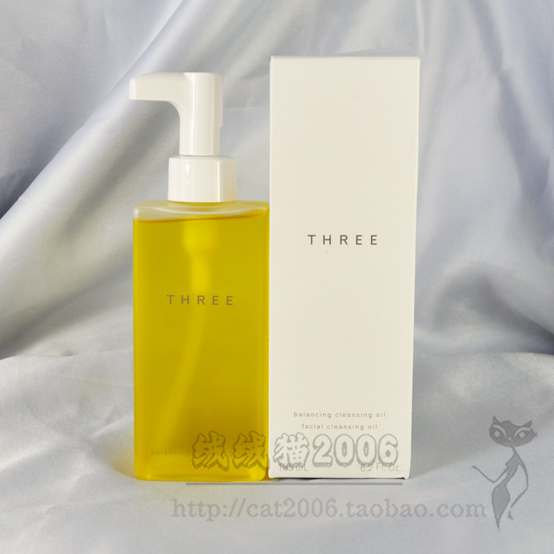 日本THREE小三卸妆油 植物天然无添加平衡温和洁颜油185ml