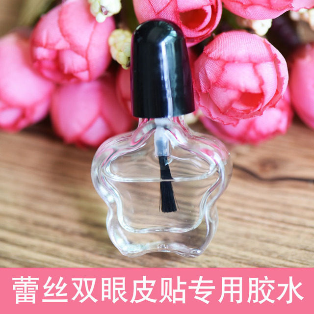 网纱抗敏天然粘性好迷你双眼皮贴