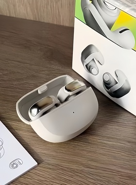 【表哥专享】BOS骨夹耳机 BG1010