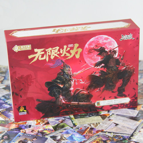 全套无限火力2代闪卡标记卡