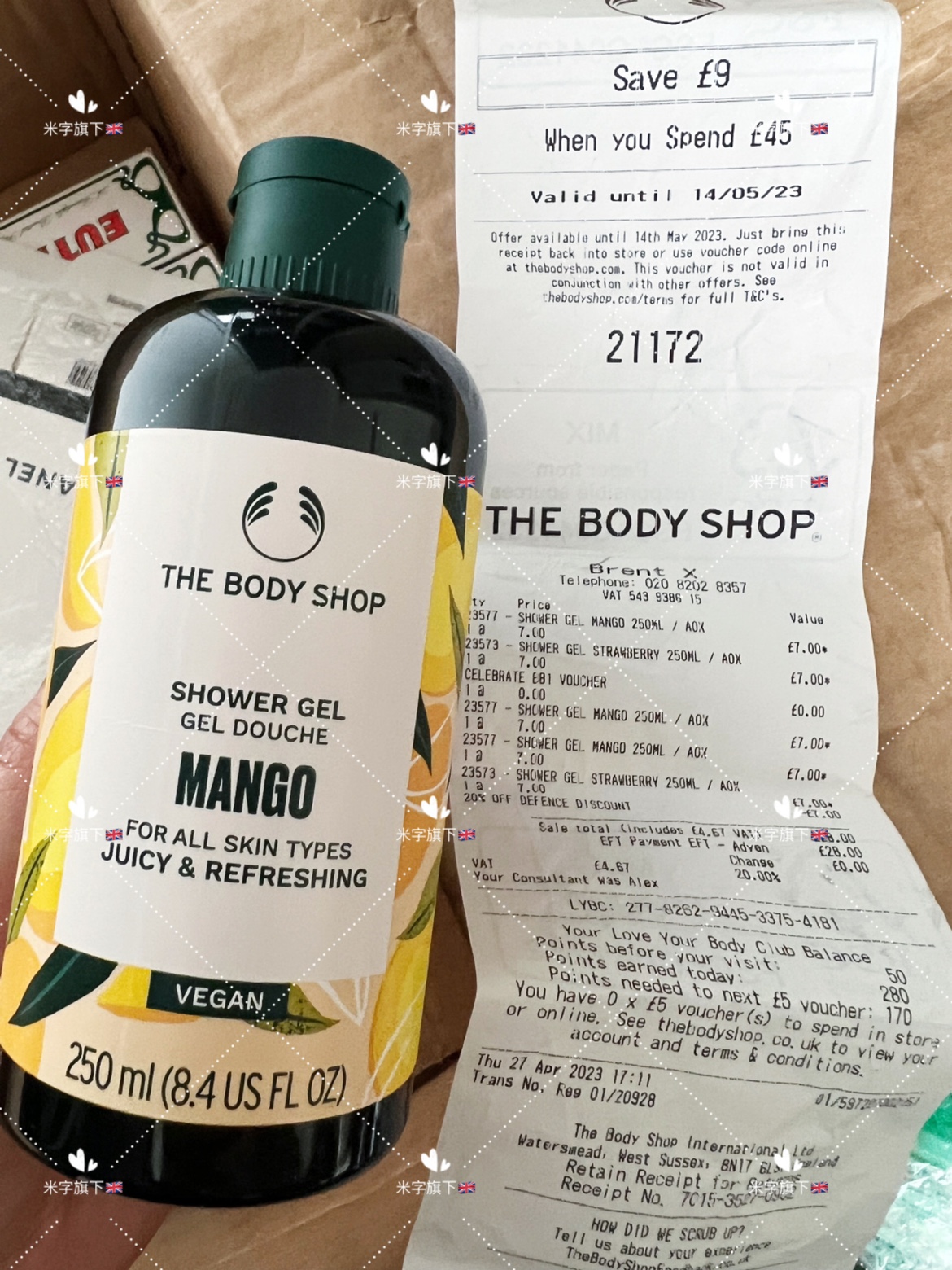 新版包邮the body shop美体小铺tbs 芒果保湿沐浴胶/沐浴露250ML