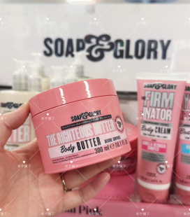 润肤SG 300ml保湿 英国Boots Soap&Glory身体滋养黄油身体霜