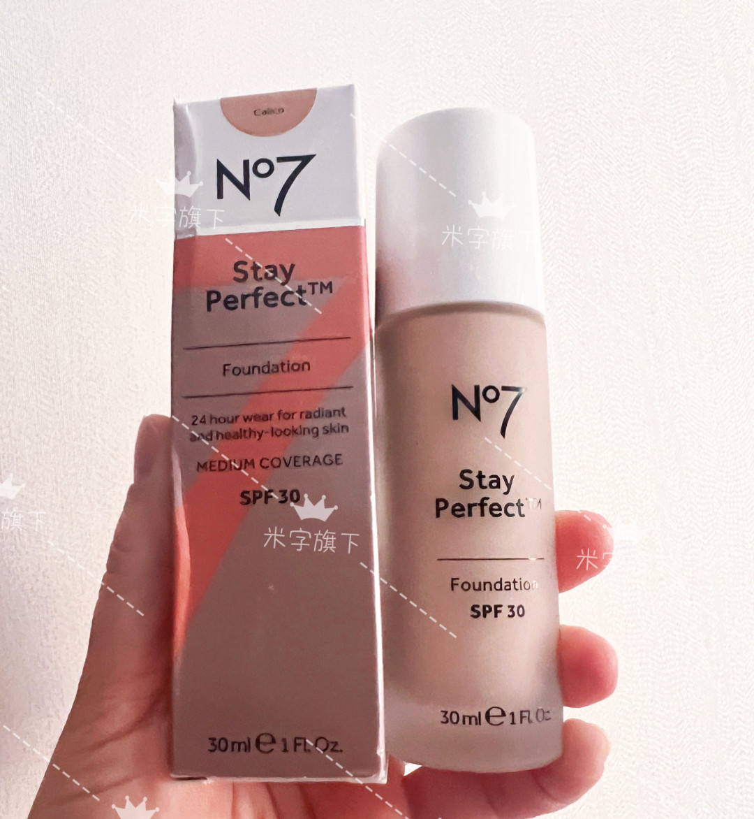 英国No.7 No7 Stay Perfect粉底液 K妹小红书荐持久长效SPF30