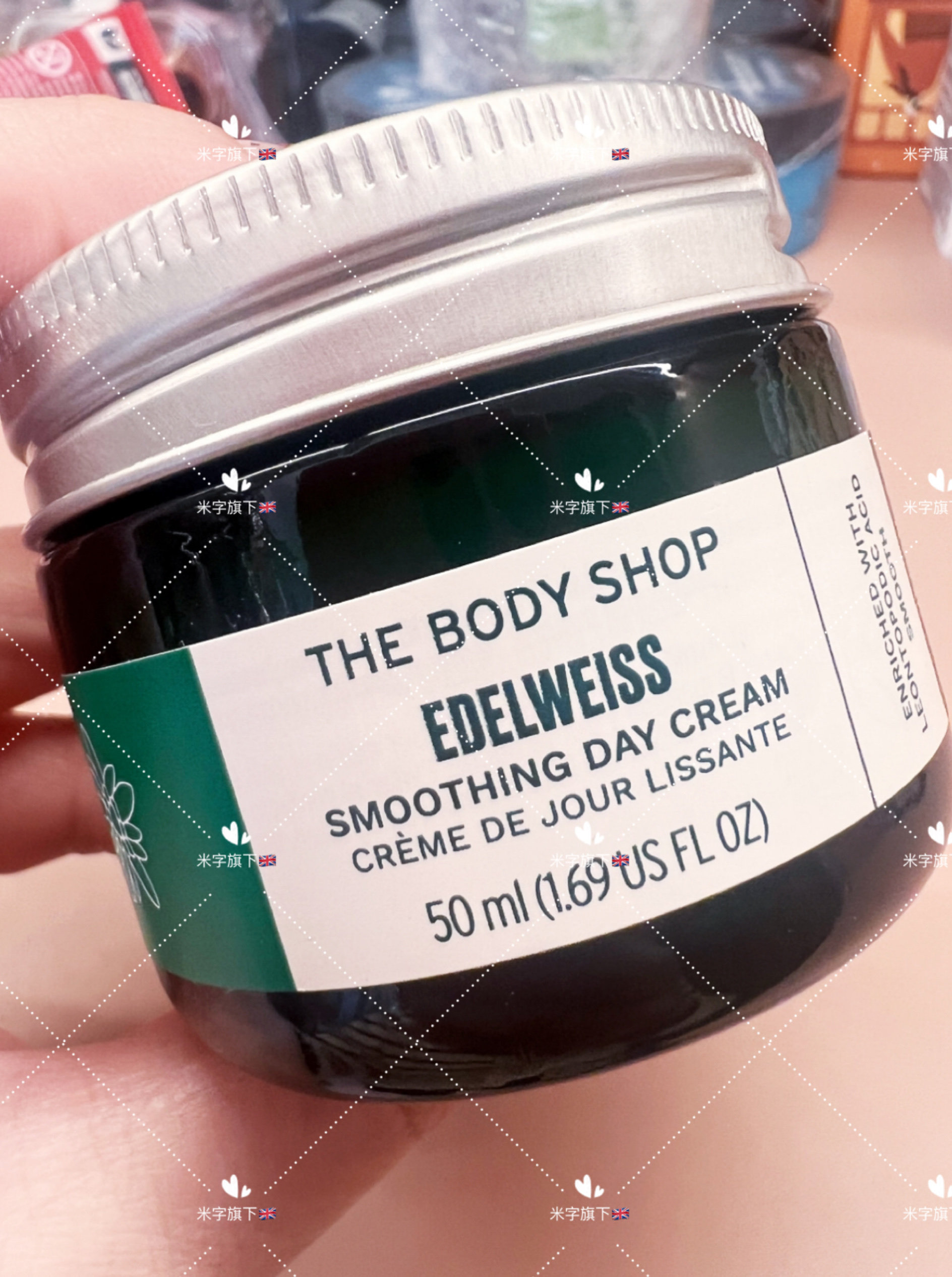 包邮英国The body shop美体小铺有机雪绒花活肌面霜 补水保湿活肤