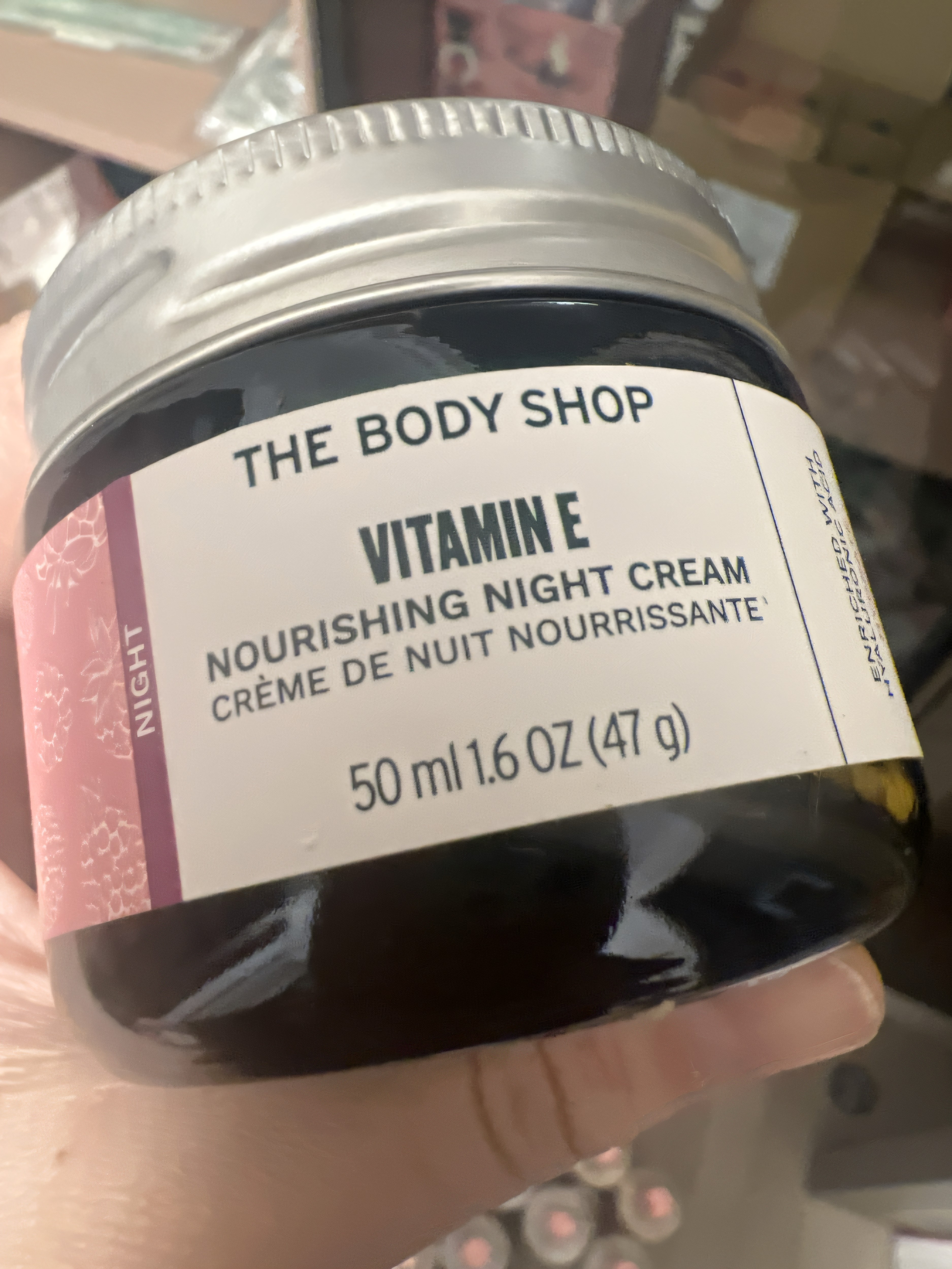 新款THE BODY SHOP (TBS)美体小铺VE维他命E紧实活肤晚霜