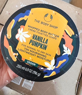 Body VanillaPumpkin Butter香草南瓜滋润身体霜 TBS新版 美体小铺