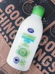 150ml 英国正品 Boots小黄瓜维他命深层保湿 乳液 补水