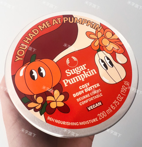 特价THE BODY SHOP美体小铺南瓜身体霜BODY BUTTER滋润香体