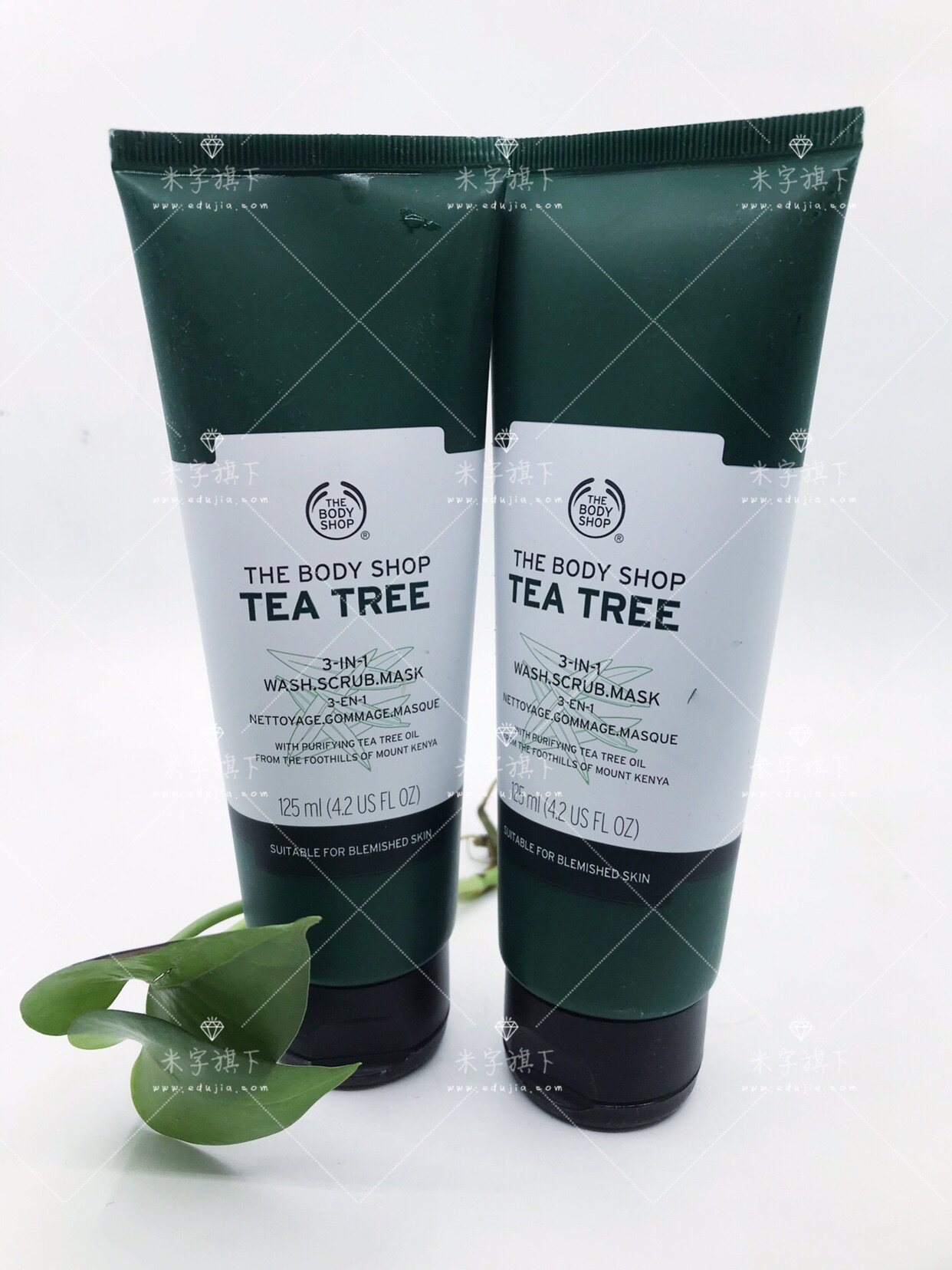 英国专柜THE BODY SHOP茶树三合一磨砂面膜125ML祛痘去黑头收毛孔