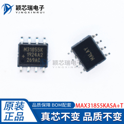 MAX31855KASA T MAX31855KASA MAX31855K SOP8 传感器探测器接口