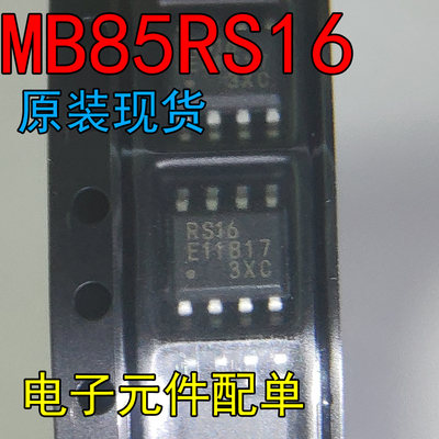 MB85RS16PNF-G MB85RS16PNF MB85RS16 RS16 SOP-8 存储器 价面议