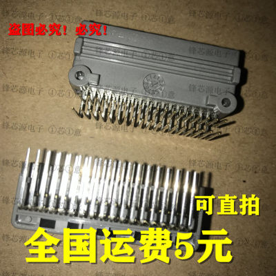 现货 MX34036NF2 原装正品  汽车连接器 特价 可直拍