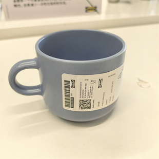 宜家托比菲斯克大杯咖啡杯马克杯茶杯瓷杯牛奶酒杯子成都国内代购