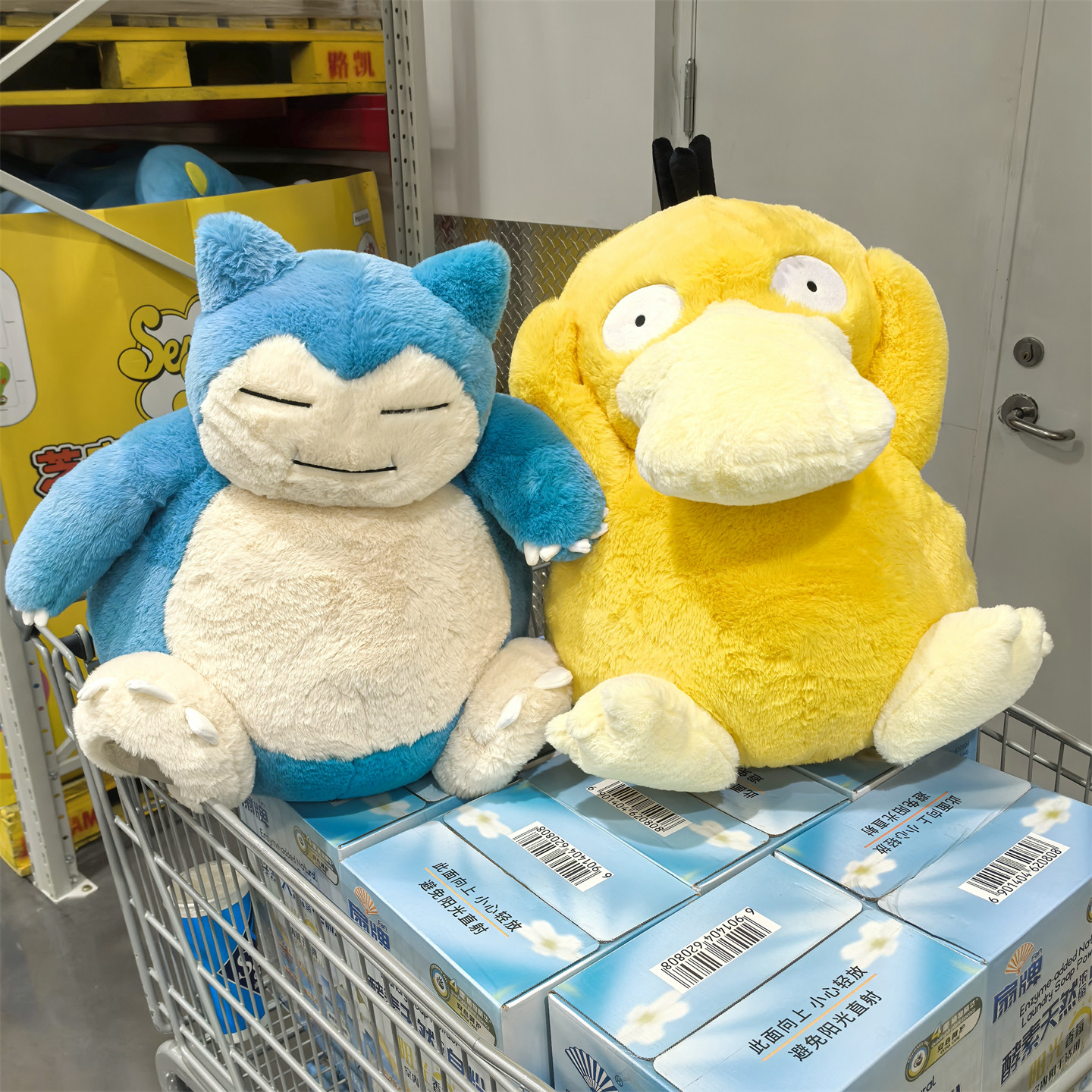 山姆代购宝可梦趣味抱枕毯毛绒抱枕超大玩偶柔软卡通可爱风超萌