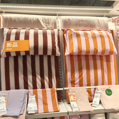 宜家斯隆霍冒被套枕套套装经典条纹棉粘混纺多色简约成都国内代购