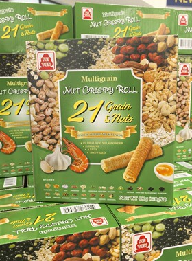 山姆代购北田综合谷物坚果香脆卷（蒜香虾蛋黄口味）680g非油炸