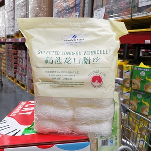 山姆代购MM精选绿豆粉丝1KG丝条匀细晶莹爽滑经久耐煮口感爽滑