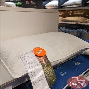 宜家希古法纤维枕头护颈椎助睡眠透气柔软天然杀螨成都国内代购