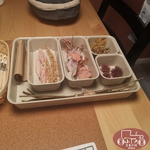 宜家诺伊格塑料桌面收纳盒整理盒日式简约杂物储物盒成都国内代购