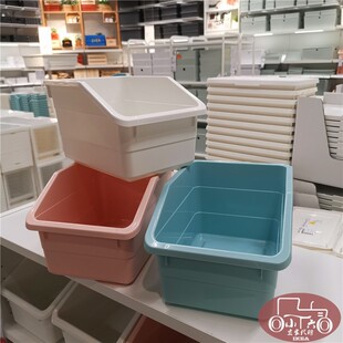 成都宜家索克比盒储物盒杂物盒家用收纳盒整理盒子塑料盒国内代购