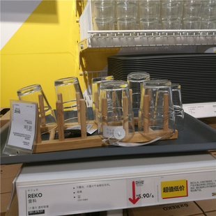 成都宜家 雷科杯子大透明玻璃杯 酒杯果汁杯牛奶杯啤酒杯国内代购