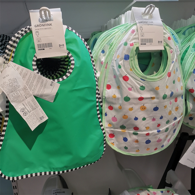 宜家格吕恩芬克围嘴2件套婴儿防水易清洗围兜护理成都国内代购