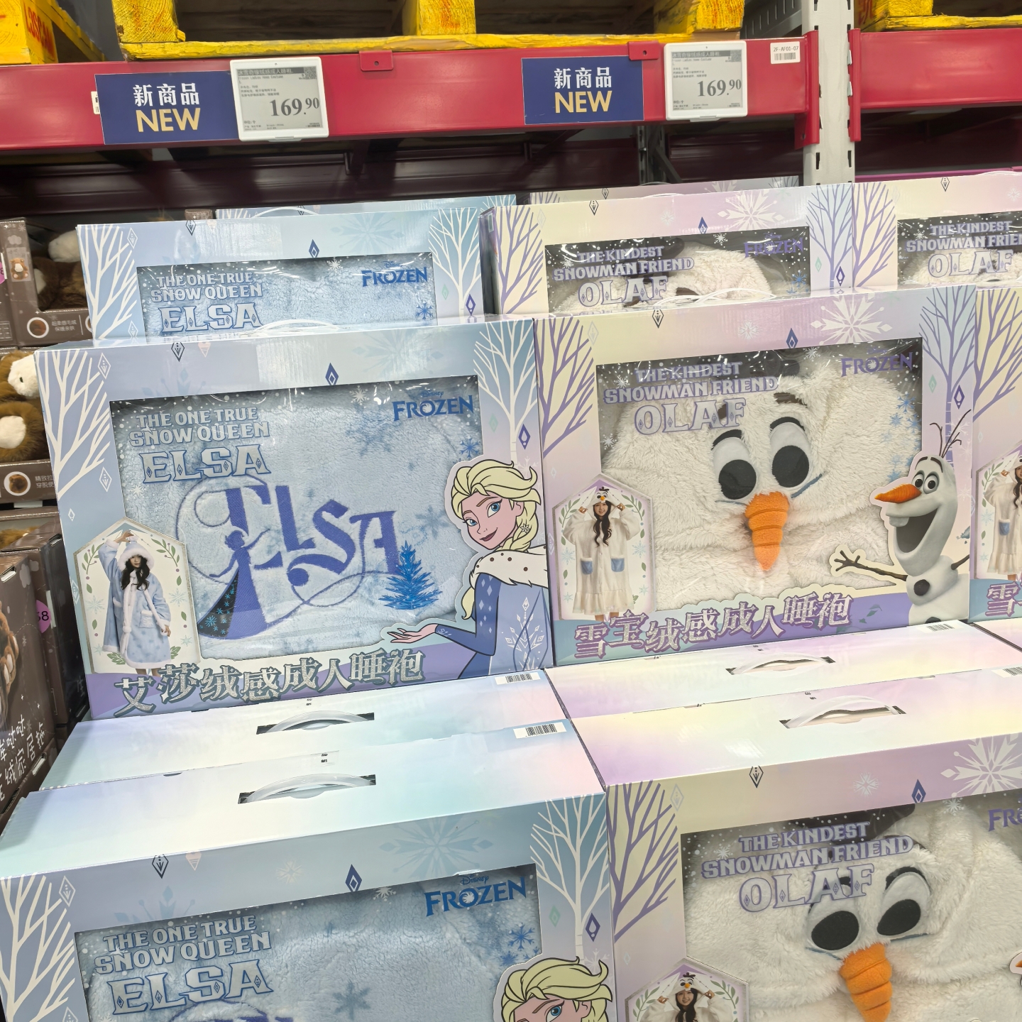 山姆代购迪士尼冰雪奇缘系列扮乐绒感睡袍家居服睡衣保暖国内代购