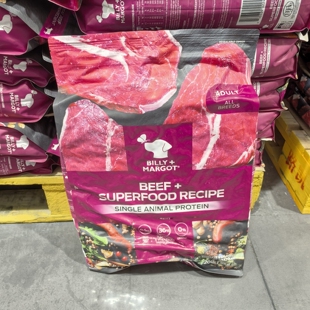 山姆代购比利玛格牛肉配方成犬粮9kg澳大利亚进口狗粮大型小型食