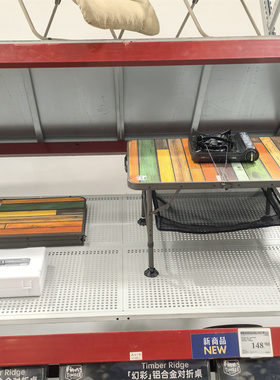 山姆代购Timber Ridge幻彩铝合金对折桌户外便携式露营野餐烧烤桌