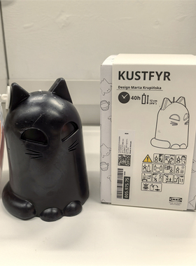 宜家库斯法尔无香型蜡烛黑色猫12厘米40小时万圣节成都国内代购