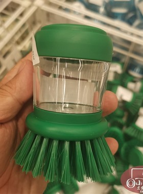 宜家韦德维冒洗碗刷带洗洁精盒亮绿色厨房用刷成都国内代购