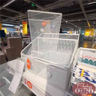 宜家德瑞约恩文件杂志盒办公桌收纳件信盘文件夹桌面收纳国内代购