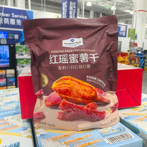 山姆代购 Member's Mark 红瑶蜜薯干地瓜棒 软糯无添加红薯干零食
