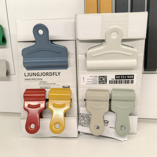 宜家尤恩约里密封夹带磁铁收纳夹子厨房用品收纳食品夹子国内代购