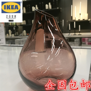 饰瓶现代简约家居国内代购 花瓶粉红色透明玻璃装 桑里克 成都宜家