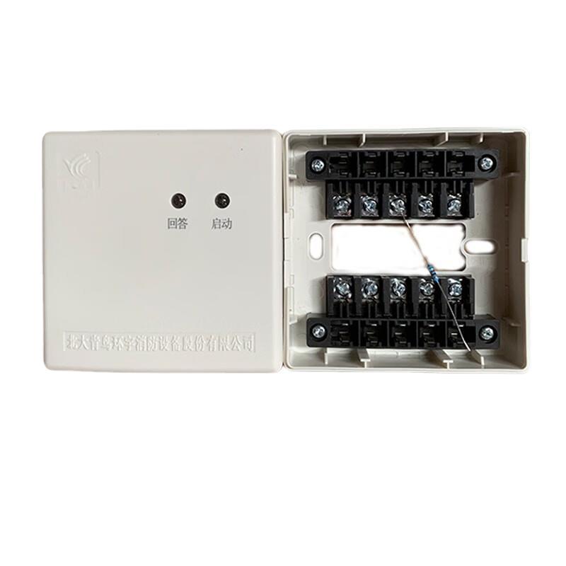 青北大鸟模B换口接F切J-