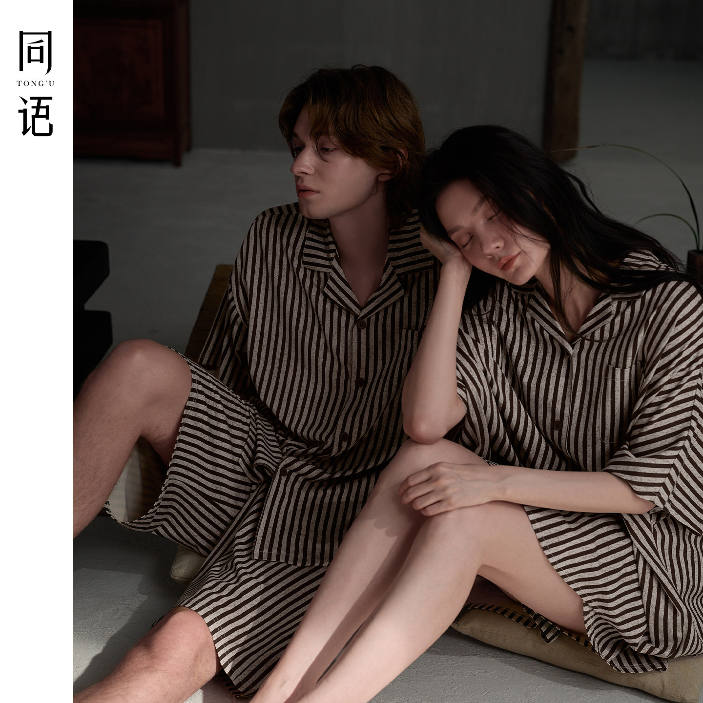 同语睡衣情侣装一男一女夏季柔软莫代尔棉薄款家居服短袖条纹套装